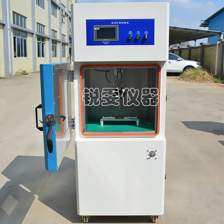 锂电池针刺试验机